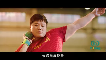 中国田径队