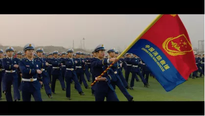 中国消防招募