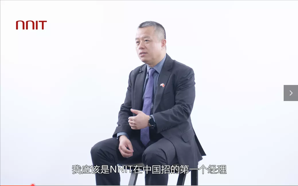 恩恩科技