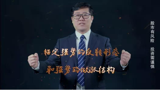 山西证券