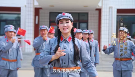 江苏商会