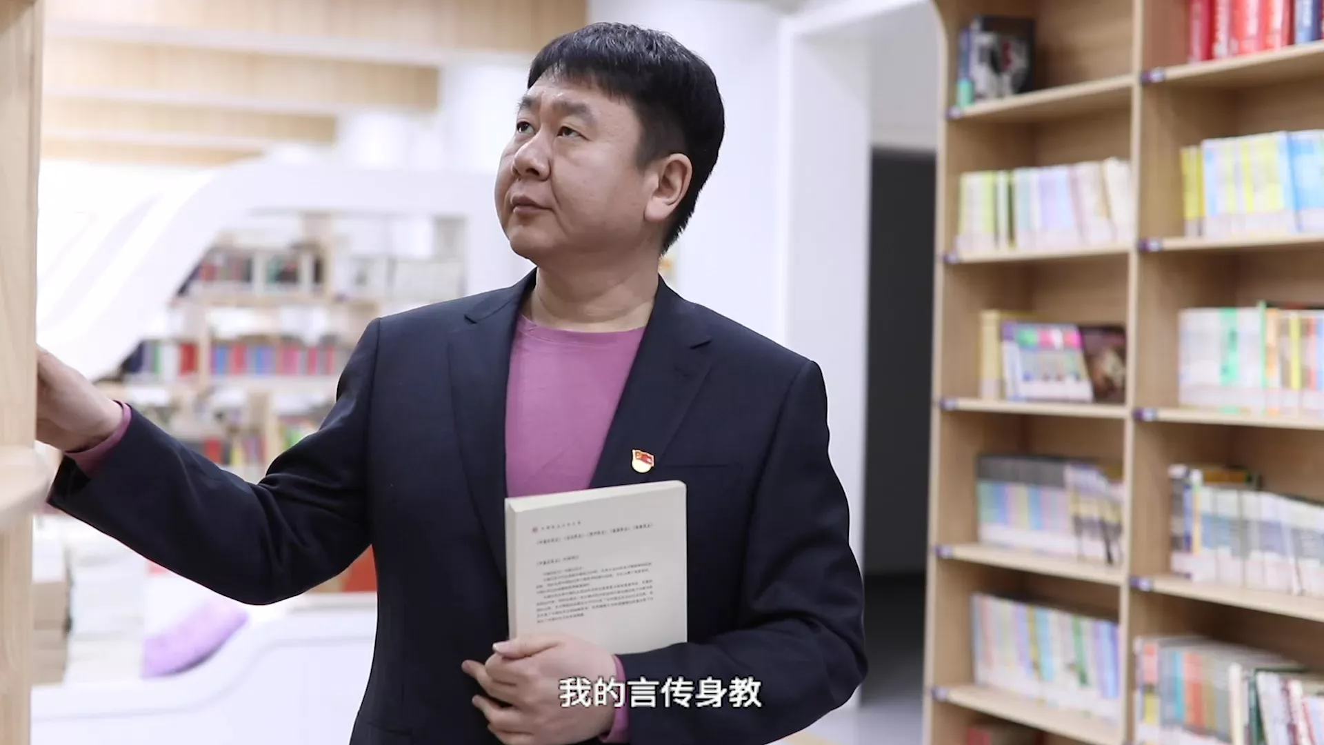 天津市五一劳动者