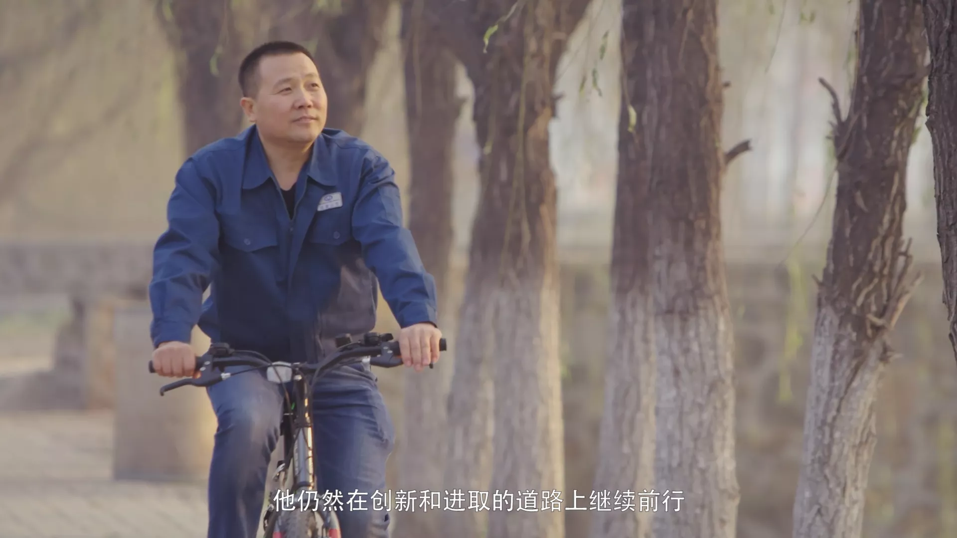 中国工匠人物