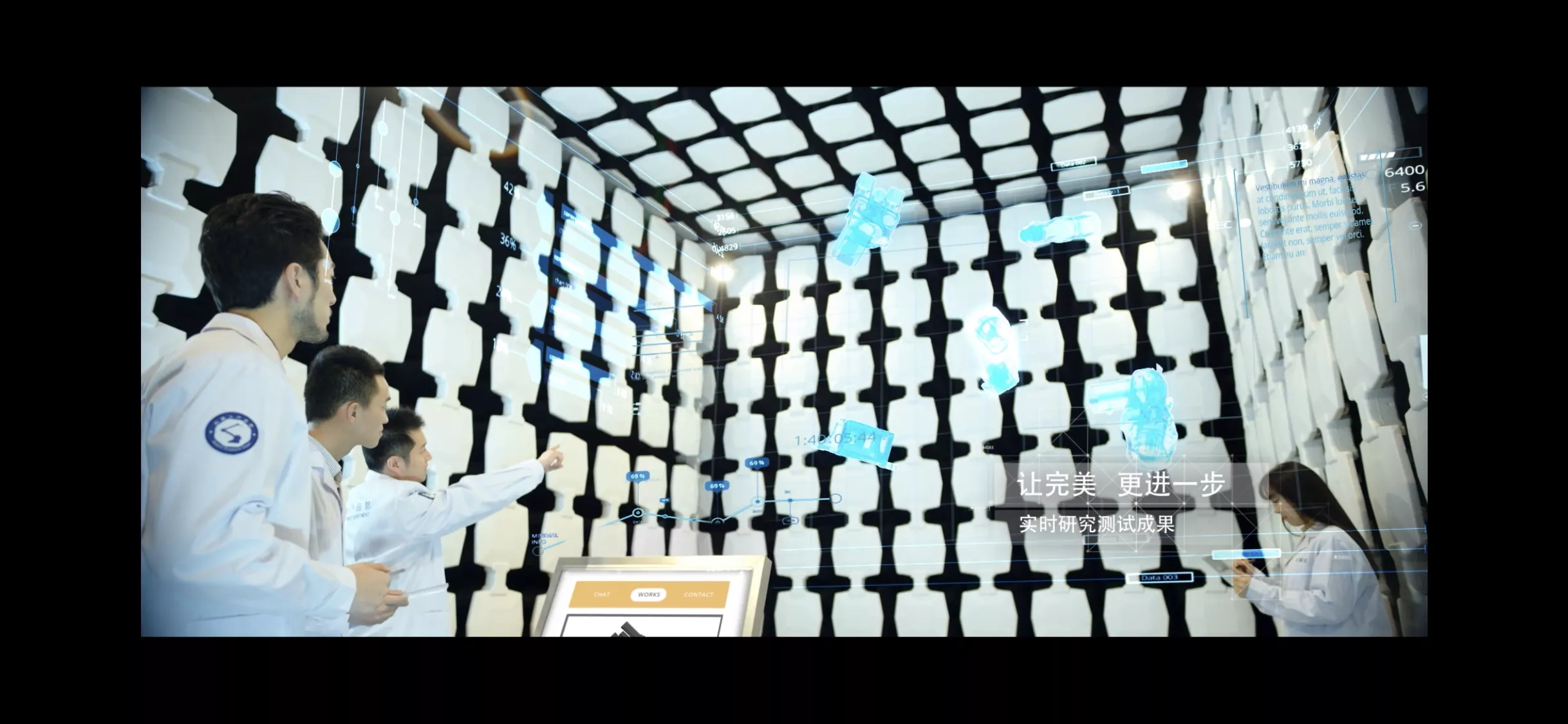 新时达