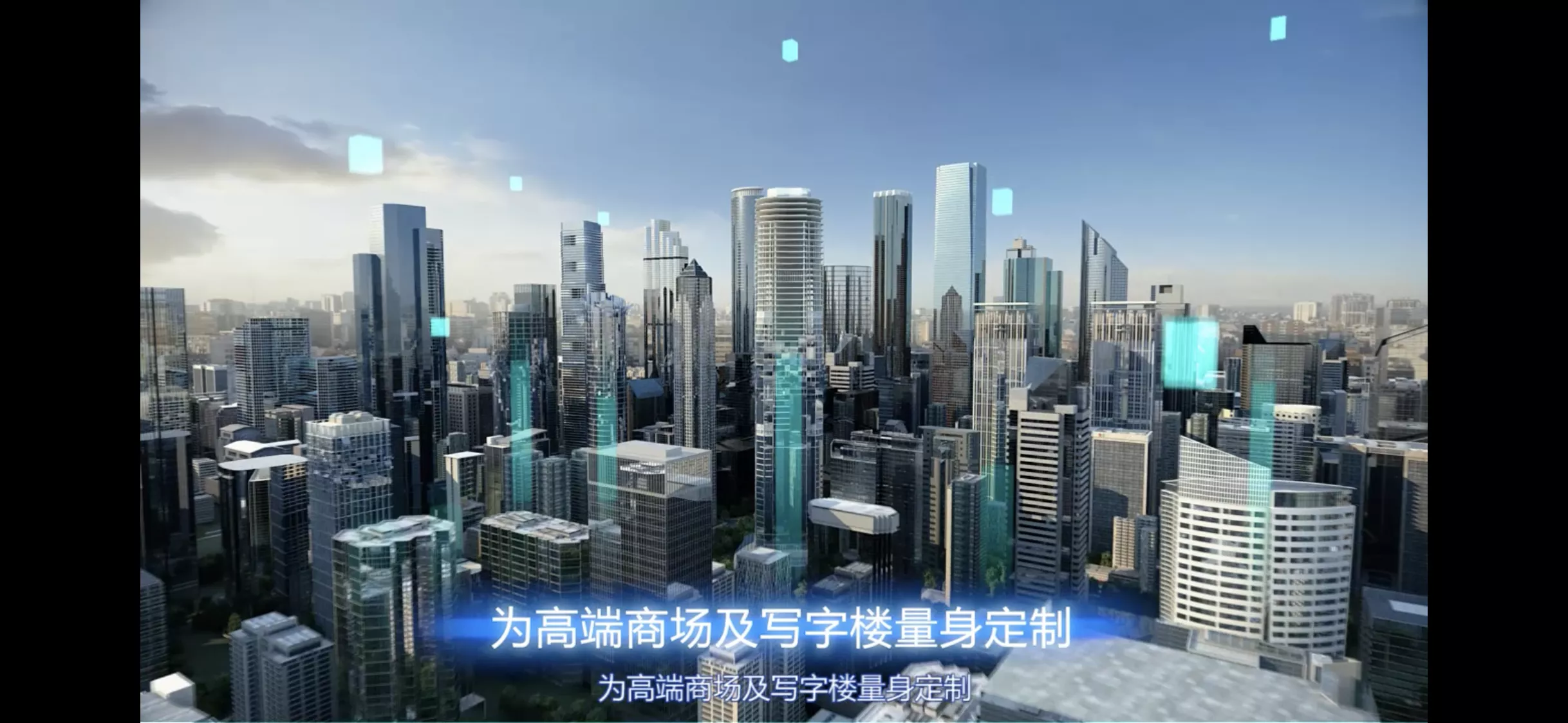 奥的斯